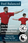 Haida Gwaii Tai Chi Classes